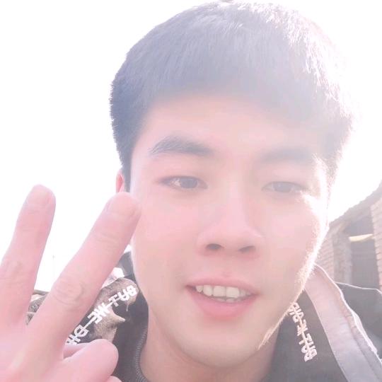 Yu