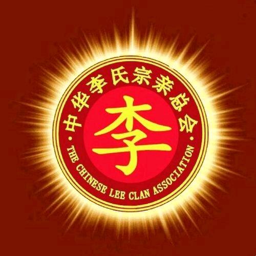 友谊家政
