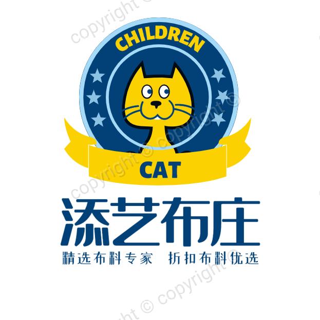 添艺布庄