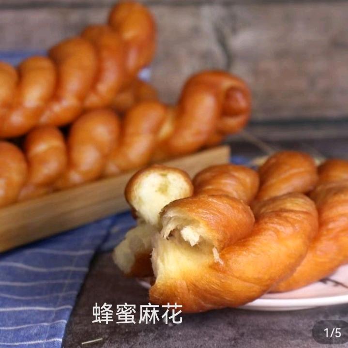 臭妮