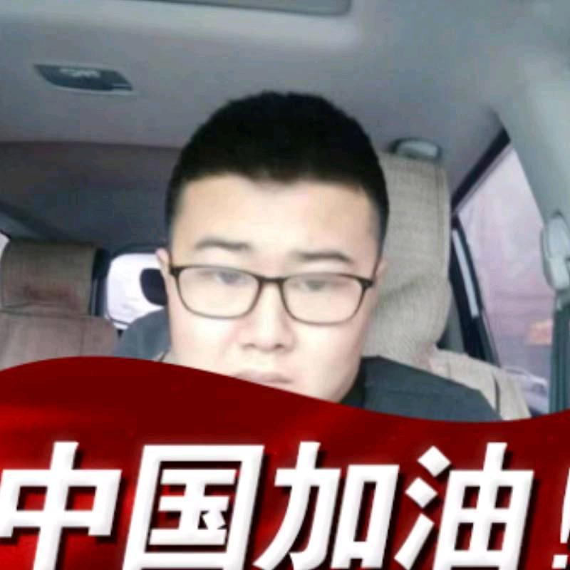 长春     凯少【522】