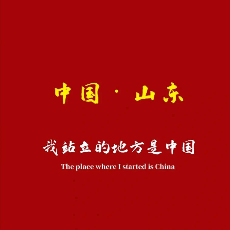 80后的小青年