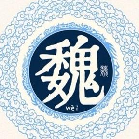 矽肺病人在挣扎魏世成