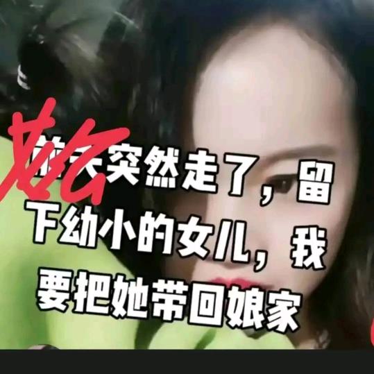 附近人100米