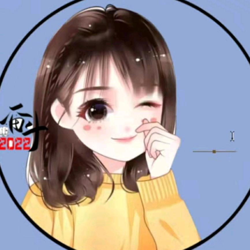 君子兰