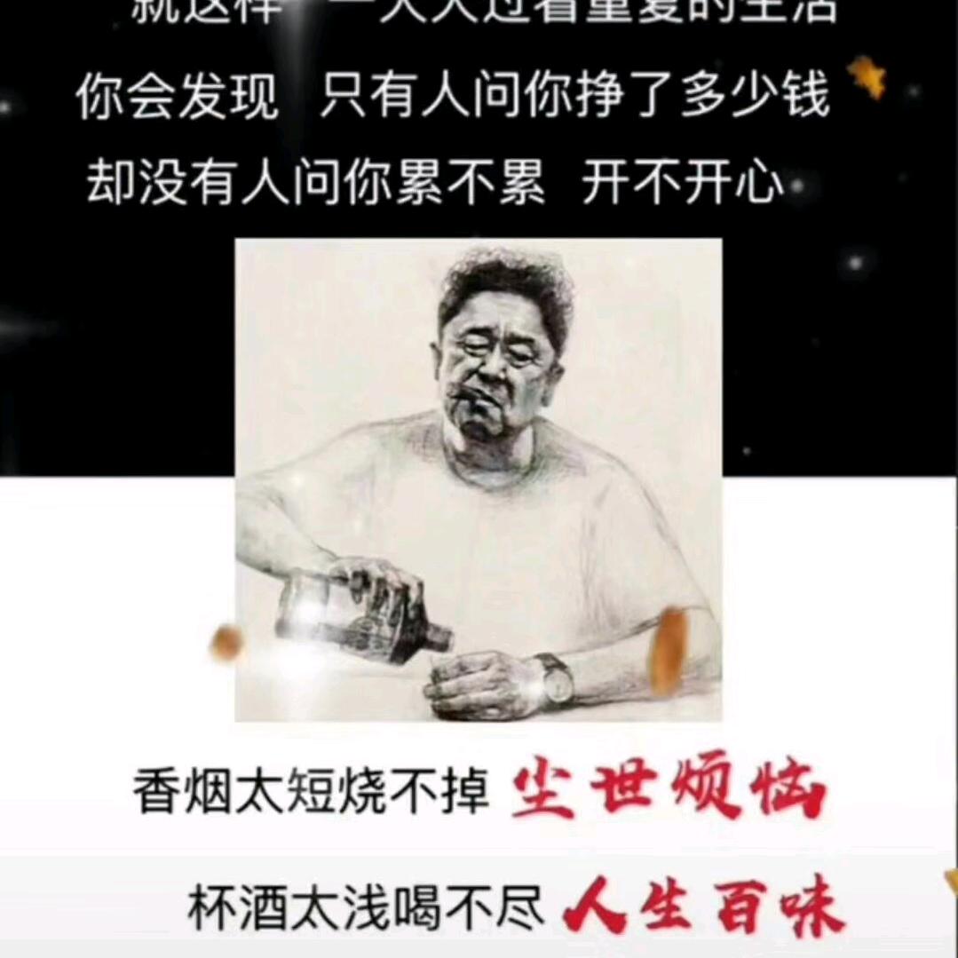 游玩