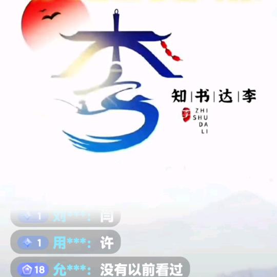 宁静的夏天