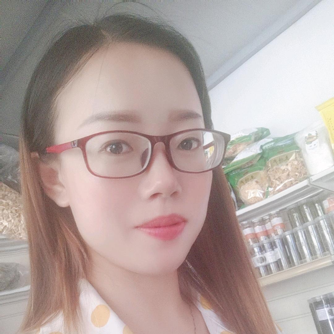 茶乡红红