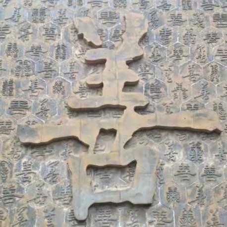 马哥