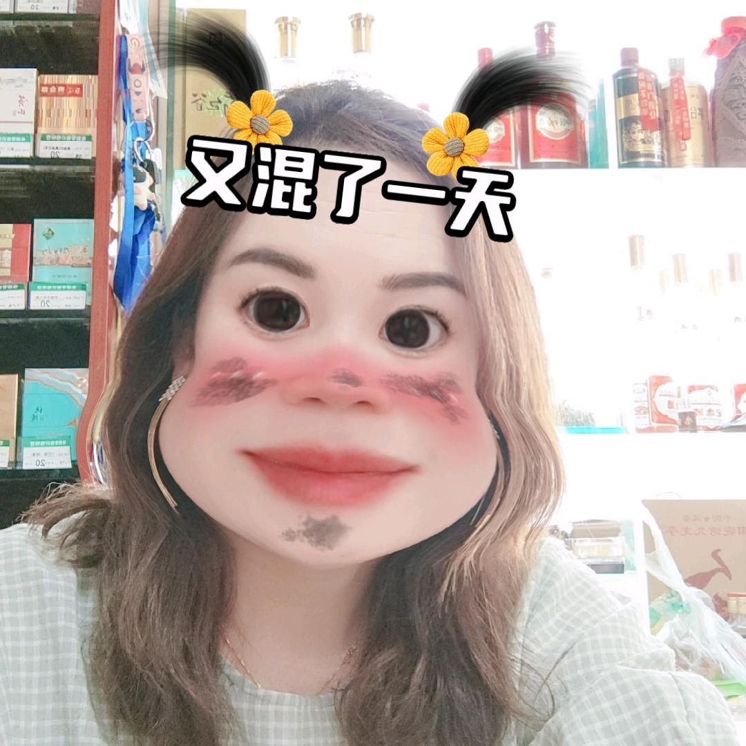 知足常乐＆😊😊😊