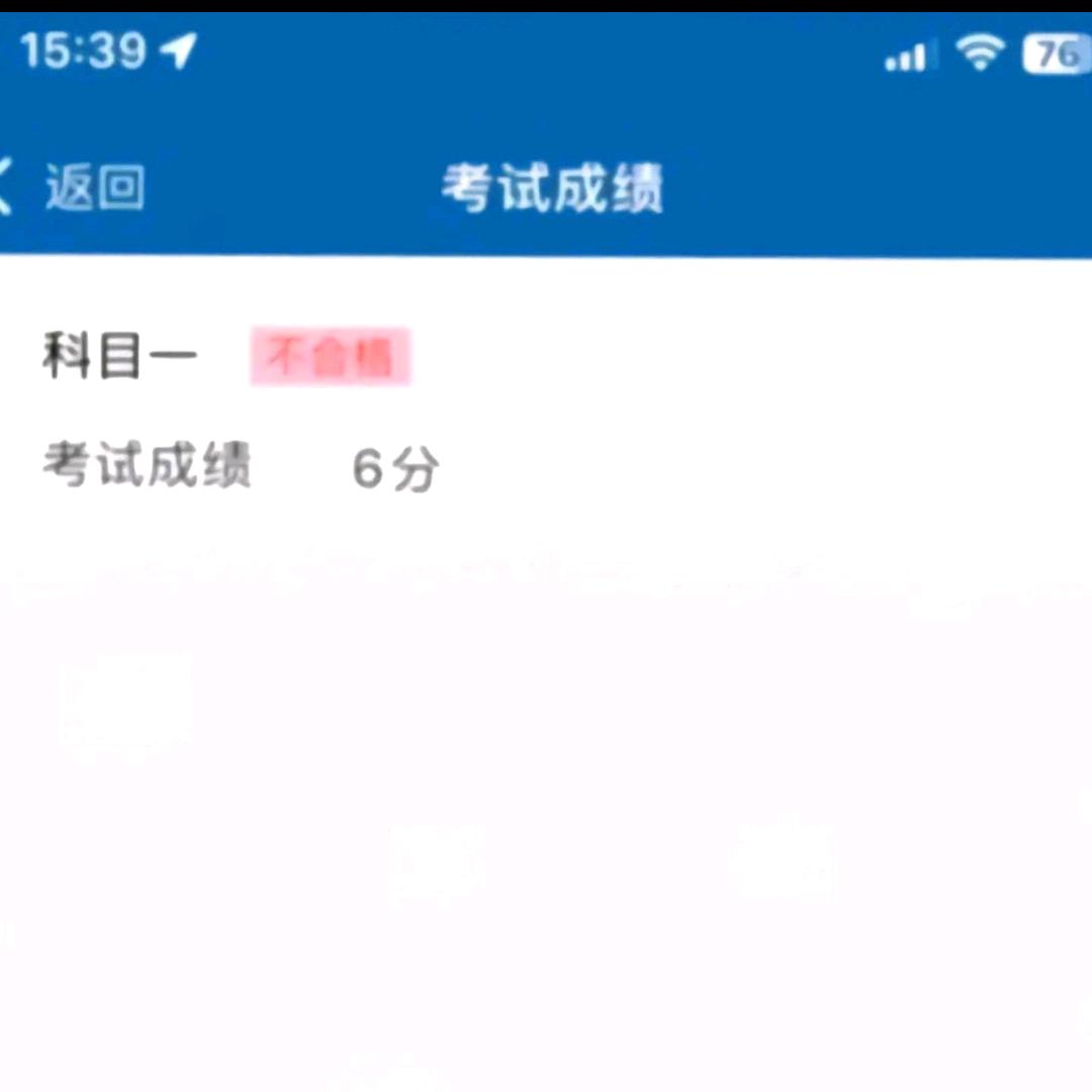 川R