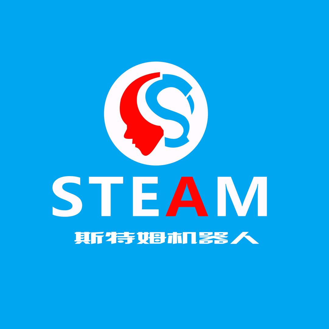 斯特姆机器人·编程