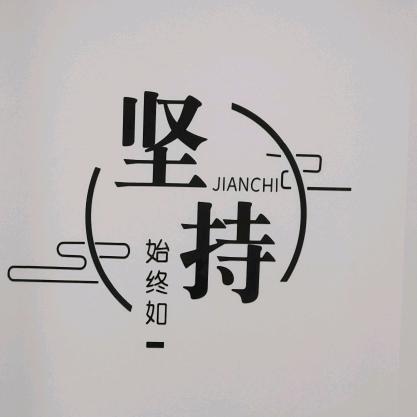 凯文老师教英语