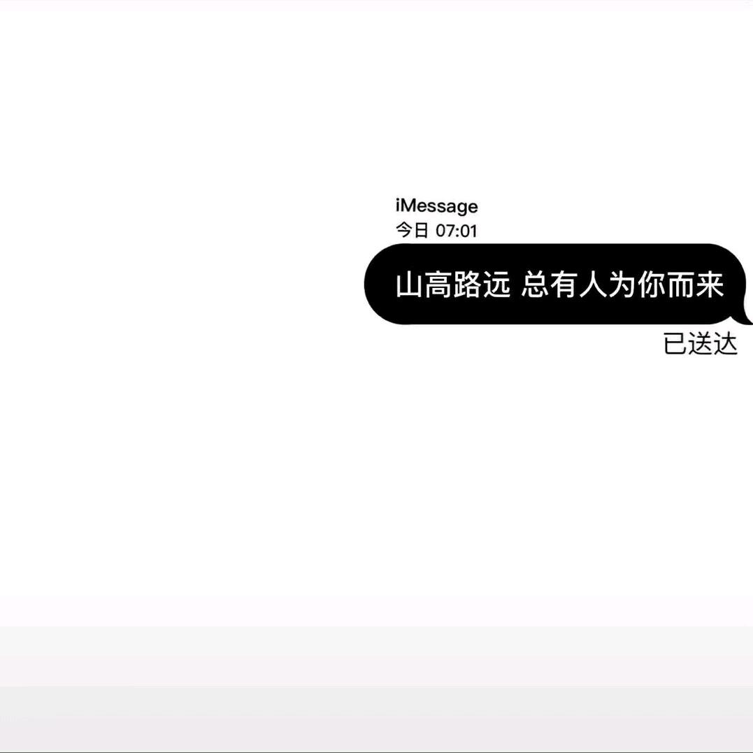 木子李