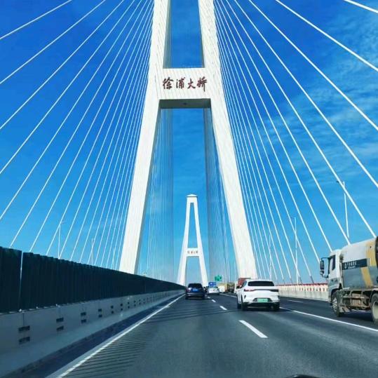 前程似锦