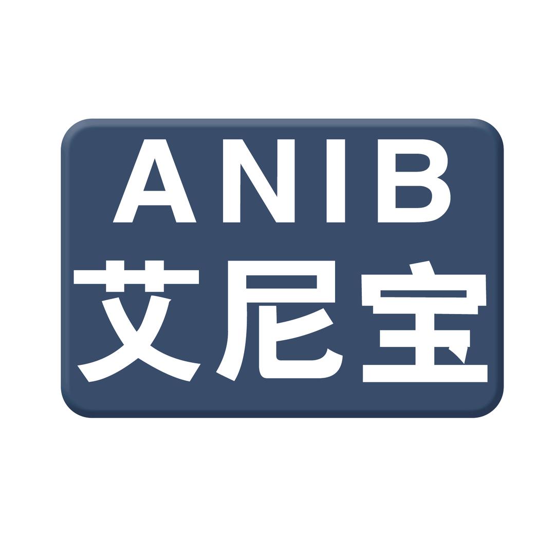 艾尼宝玩具旗舰店的头像