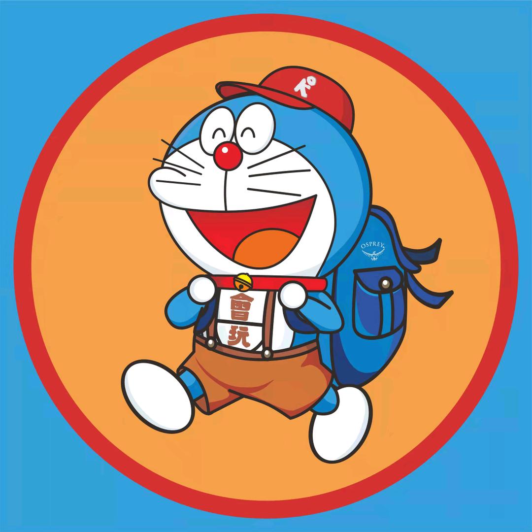 七