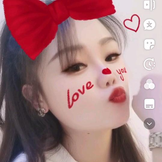 爱婷