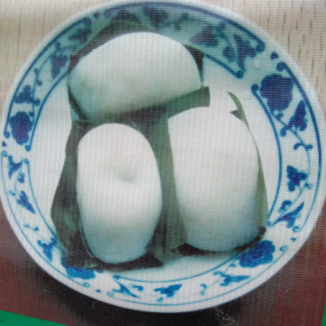 四川仁寿叶儿粑