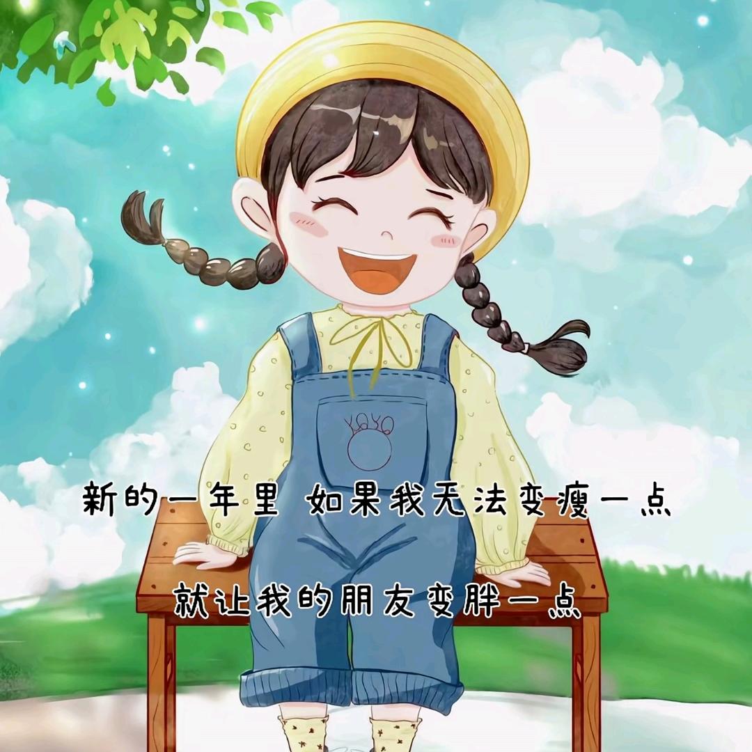 鞠艳