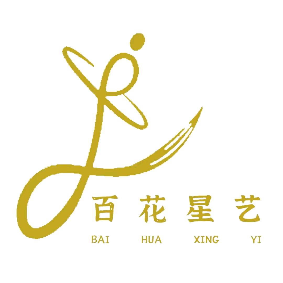 百花星艺播音主持口才专业