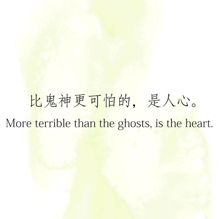 简约