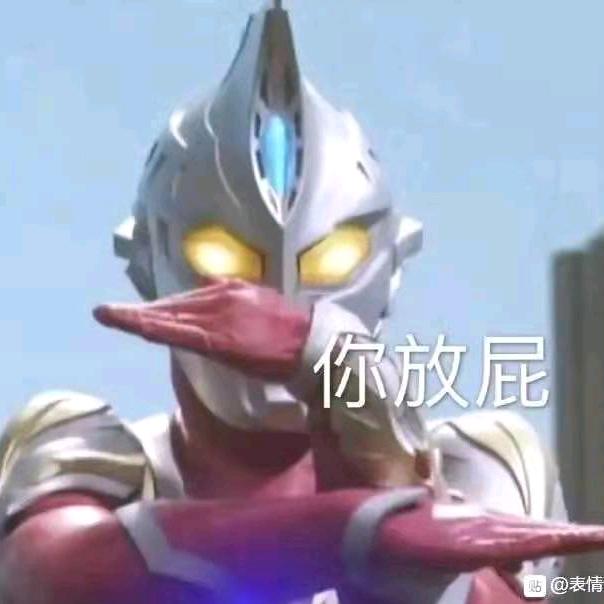 易锅炖不下