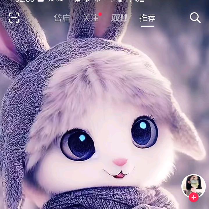 兰州拉面大盘鸡(碧桂园天汇店)官方号