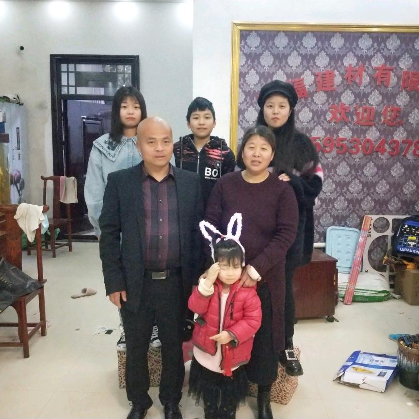 曹县满福混凝土有限公司，