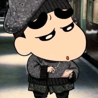 灏柒