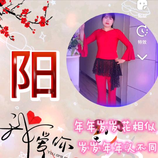 闲不住的阳奶奶