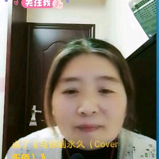 荷花，