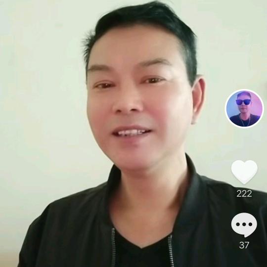 有你真好，