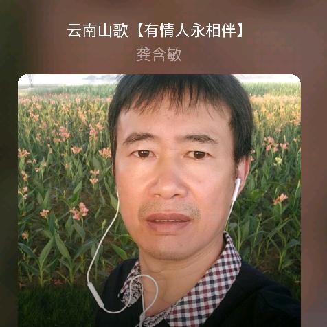 开心快乐每一天，
