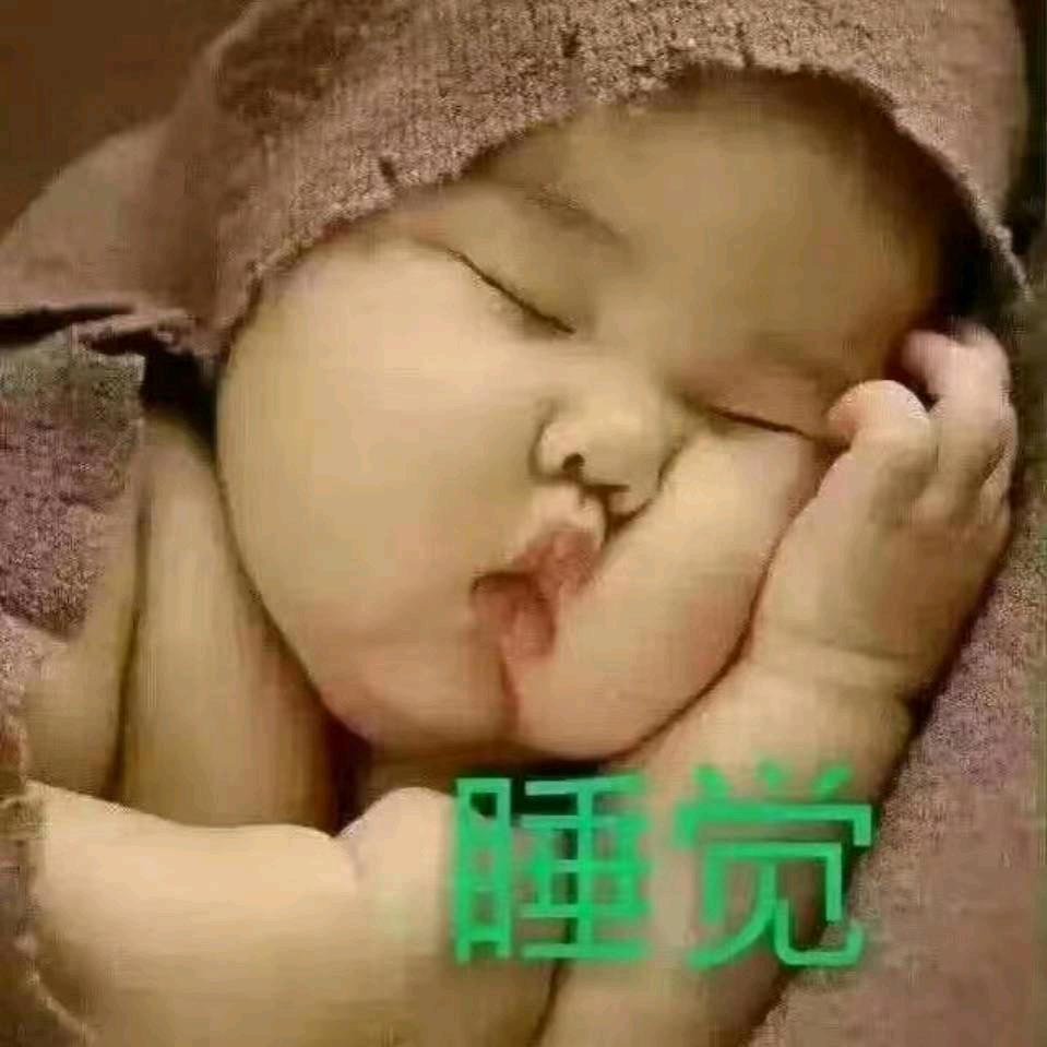老二真坏头像