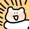 洋芋国国王