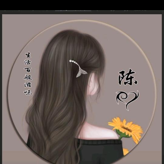 永康市德楠小吃店