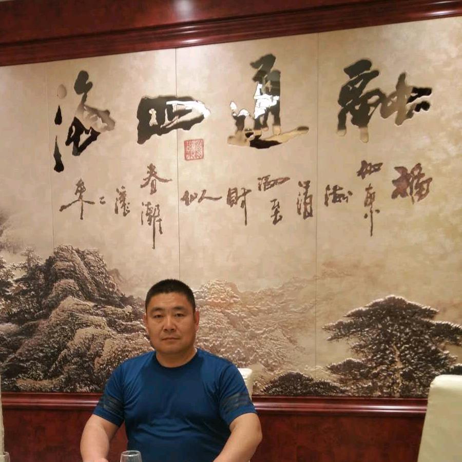 《融通四海》