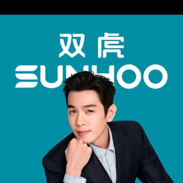 仪陇县新政双虎家私