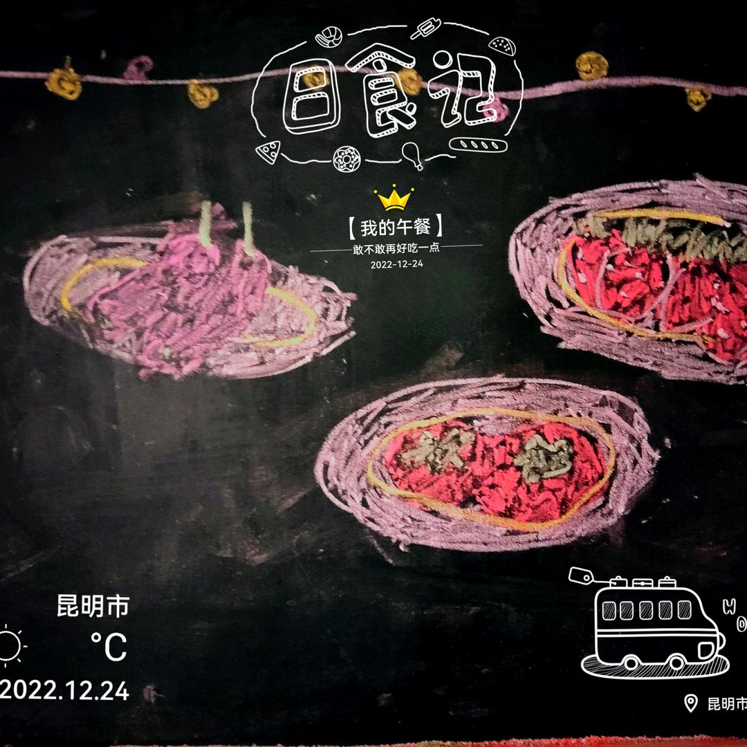 颖涵吖