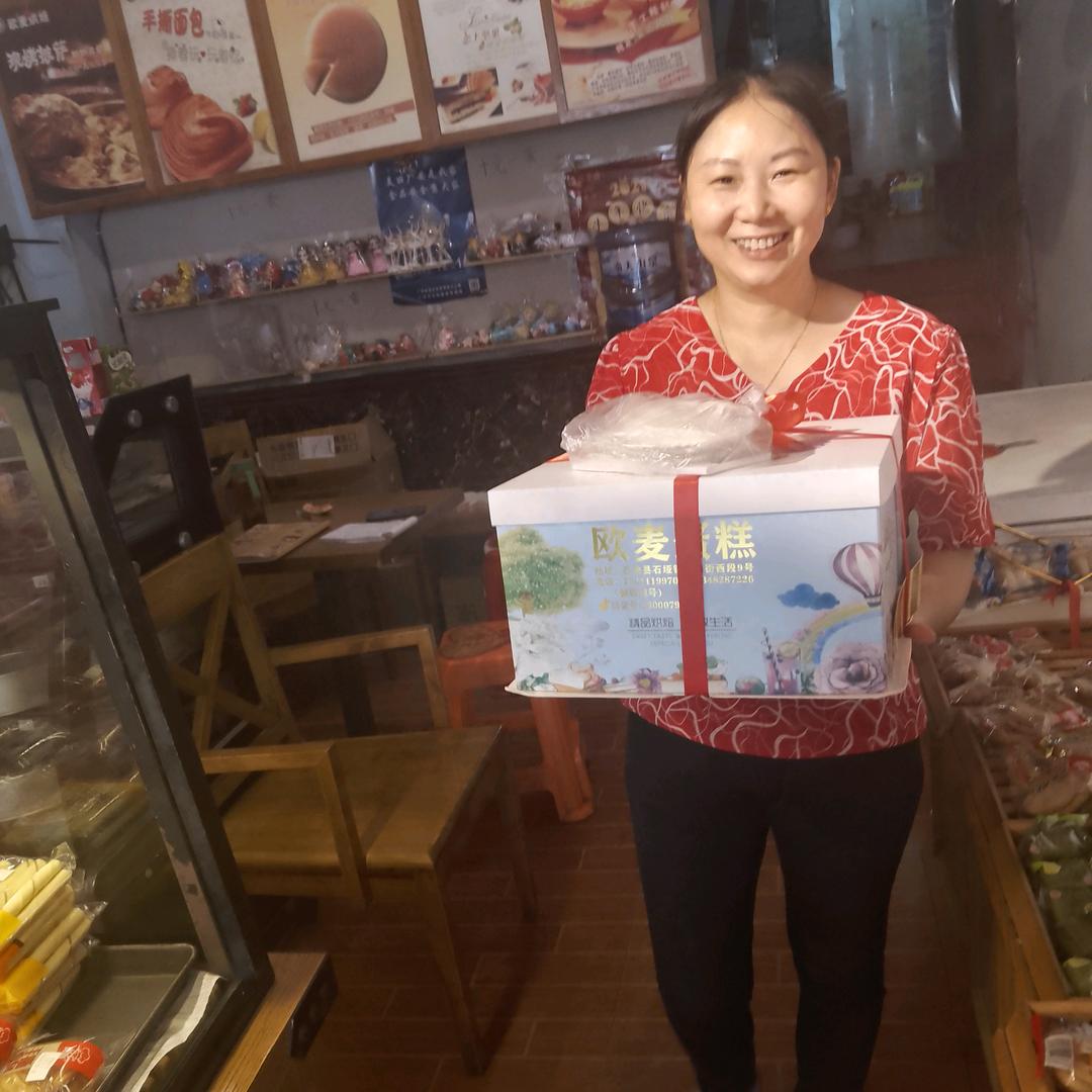 石垭欧麦蛋糕鲜花店（收学徒）