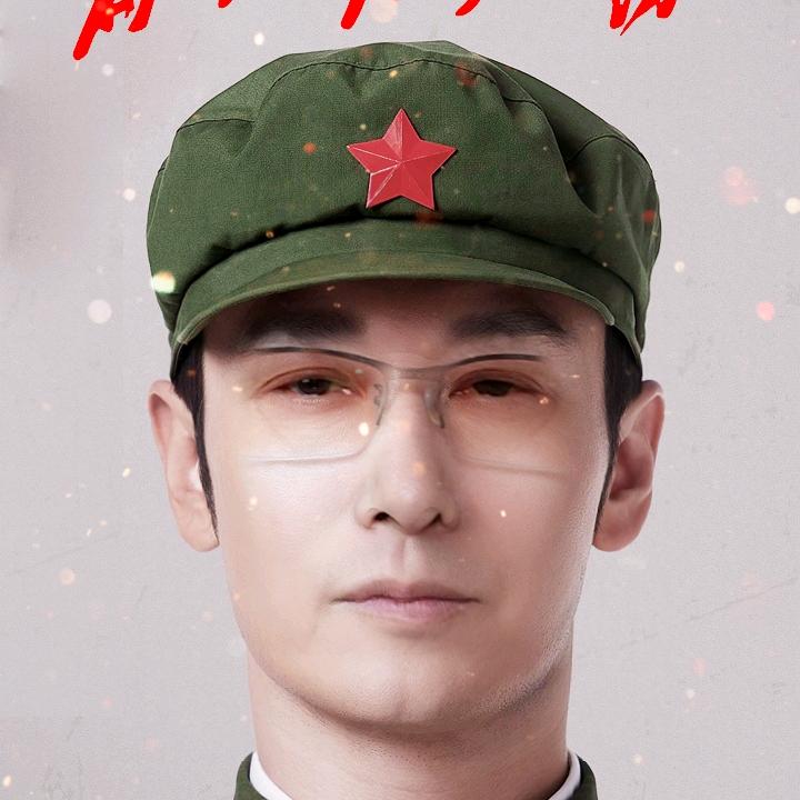 心想事成万事如意