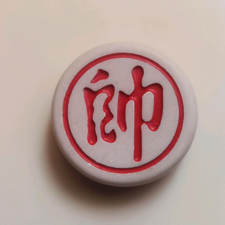棋哥说棋