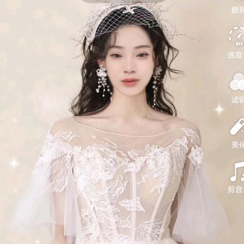 爱情就是扯蛋