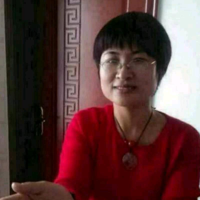 福