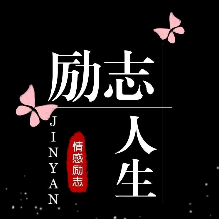九哥 回族