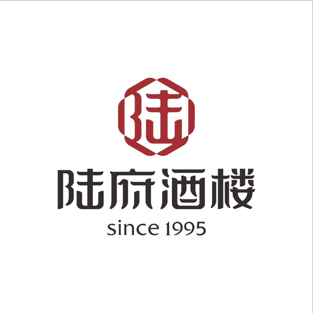 陆府酒楼(白沙店)