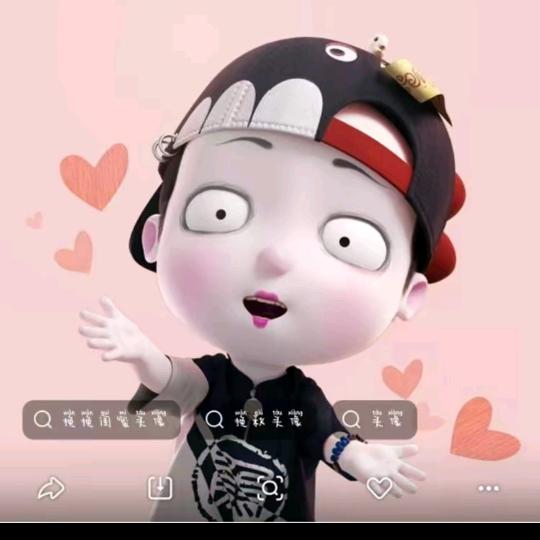 🕊ꦿ 兮颜꧔ꦿ᭄