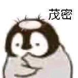 兜兜＿（英雄联盟/三角洲）