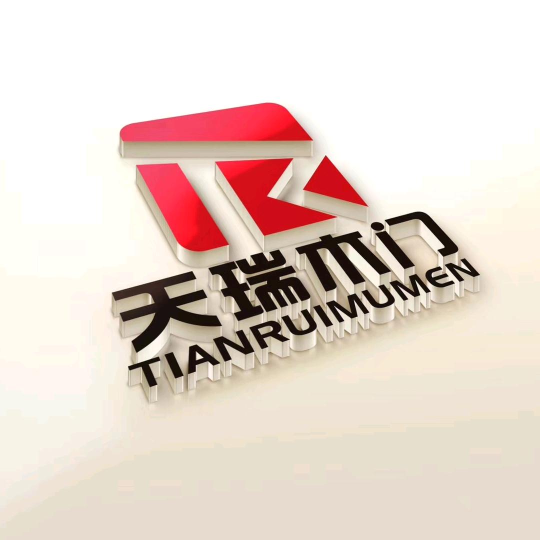 邢台金伯利门业（天瑞木门）